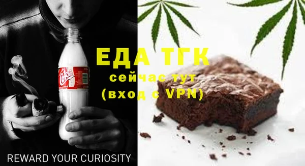 MESCALINE Володарск