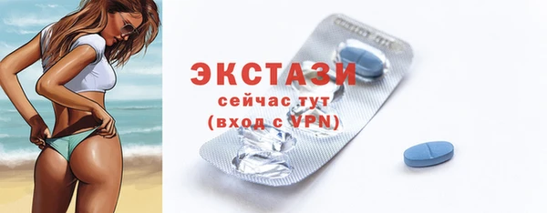 MESCALINE Володарск