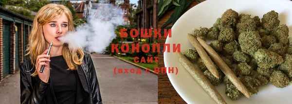 крисы Волоколамск